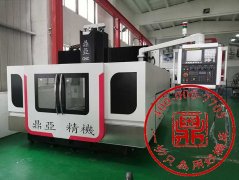 2019中秋佳節(jié)來(lái)臨之際，鼎亞精機(jī)全體員工祝廣大機(jī)床用戶(hù)及行業(yè)人士中